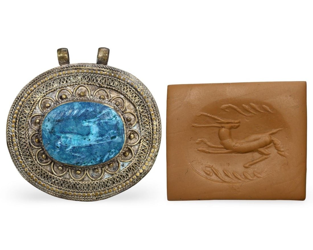 Post Medieval Qajar Dynasty Intricate Pseudo Filigree Amulet with Seal, 17th-19th Century: This intricate pseudo filigree amulet with a seal originates from the Qajar Dynasty, spanning the 17th-19th century. The Qajar Dynasty, which ruled Persia (modern-day Iran) from 1789 to 1925, is renow
