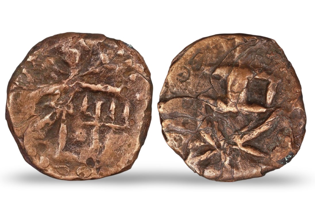 Ancient Kushan Dynasty Tribal Nomads Jouan-Jouan AE Unit, AD 195-230 (1 of 3)