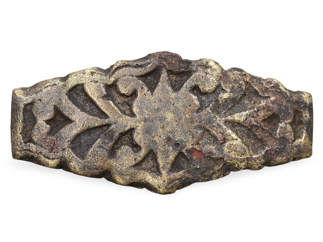 Ancient Medieval Bronze Belt Buckle with Openwork Design, 10th-12th Century (1 of 2)