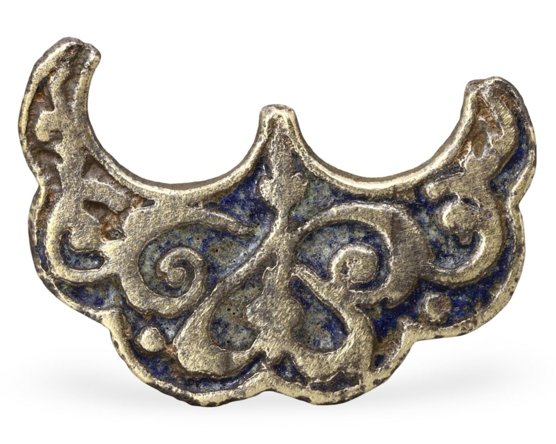 Ancient Early Medieval Byzantine Empire Lunula Crescent Stamp Seal, 5th-10th Century: This Ancient Early Medieval Byzantine Empire stamp seal, dating from the 5th to the 10th century, features a distinctive lunula (crescent) shape adorned with intricate designs and decorative motifs. C