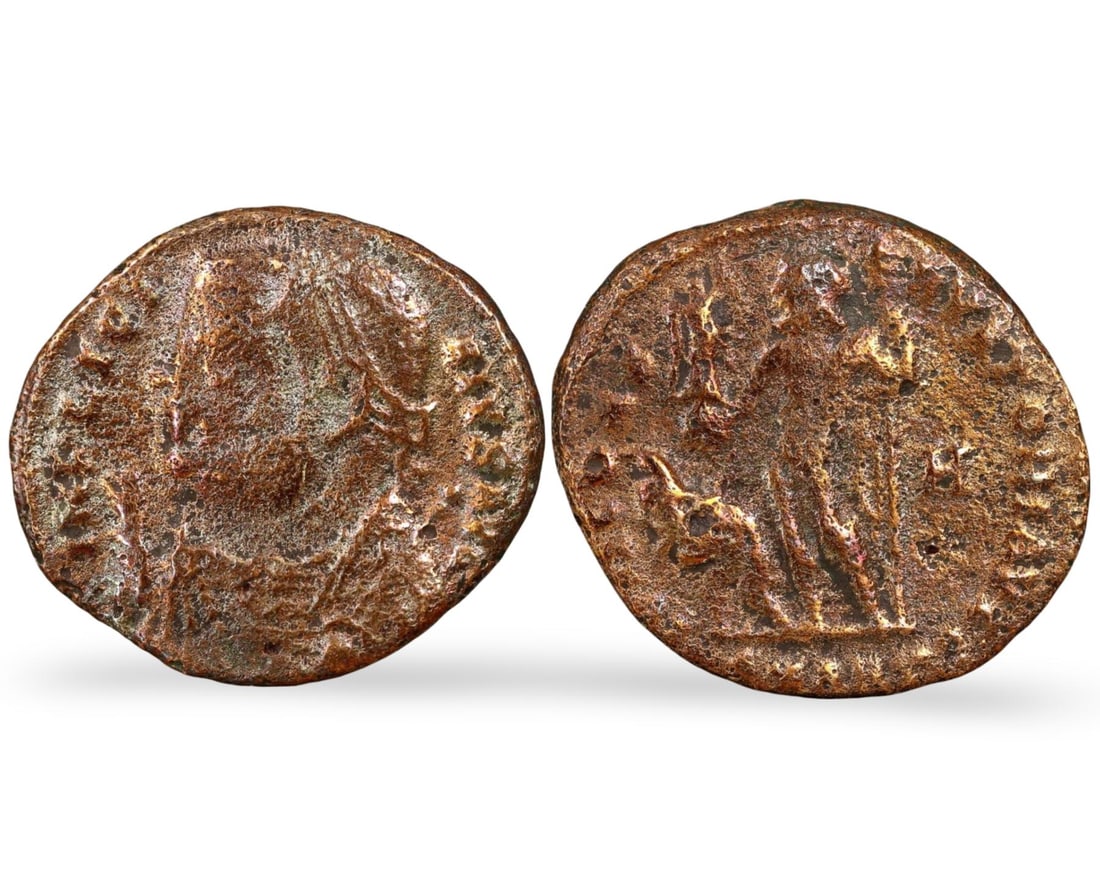 Ancient Roman Imperial Bronze Coin, 1st-4th Century AD (1 of 3)