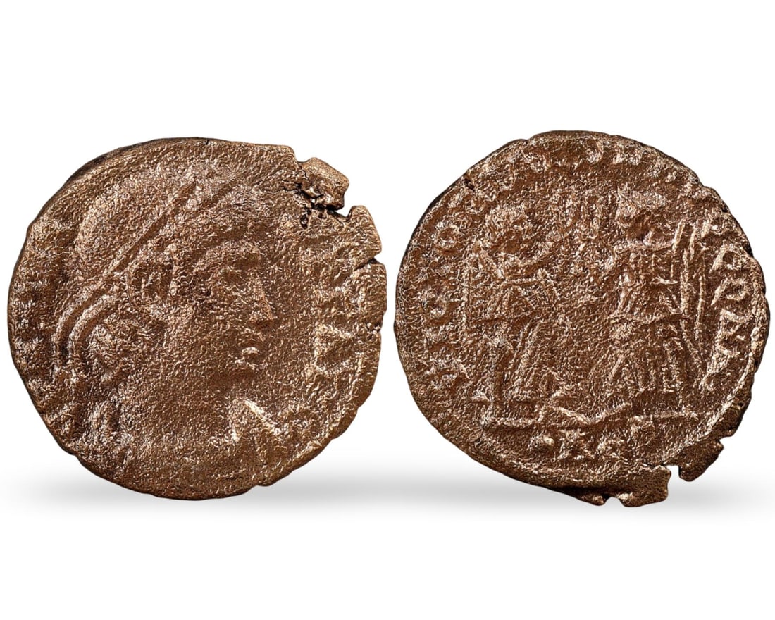 Ancient Roman Empire Bronze Coin, 1st-4th Century AD (1 of 3)