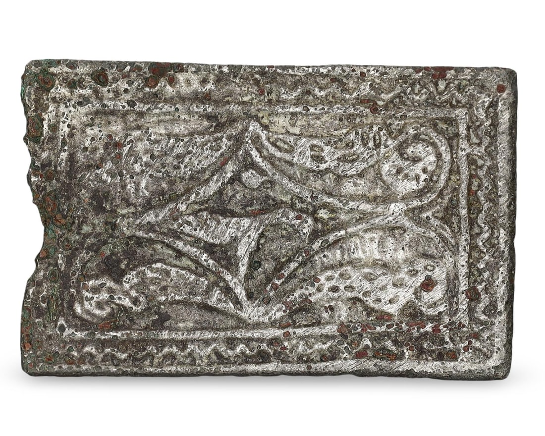 Ancient Medieval Merovingian Bronze Buckle, 6th-8th Century (1 of 3)