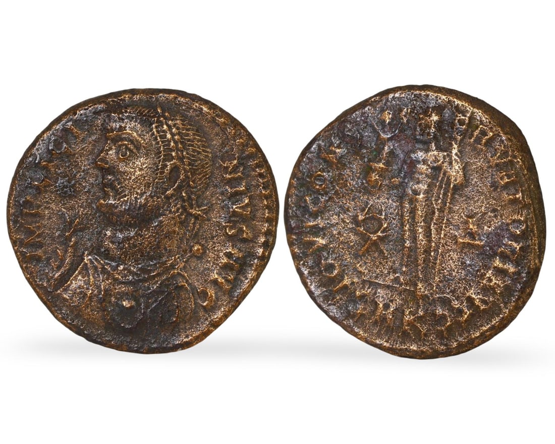 Ancient Roman Imperial Bronze Coin, 1st-4th Century AD (1 of 3)