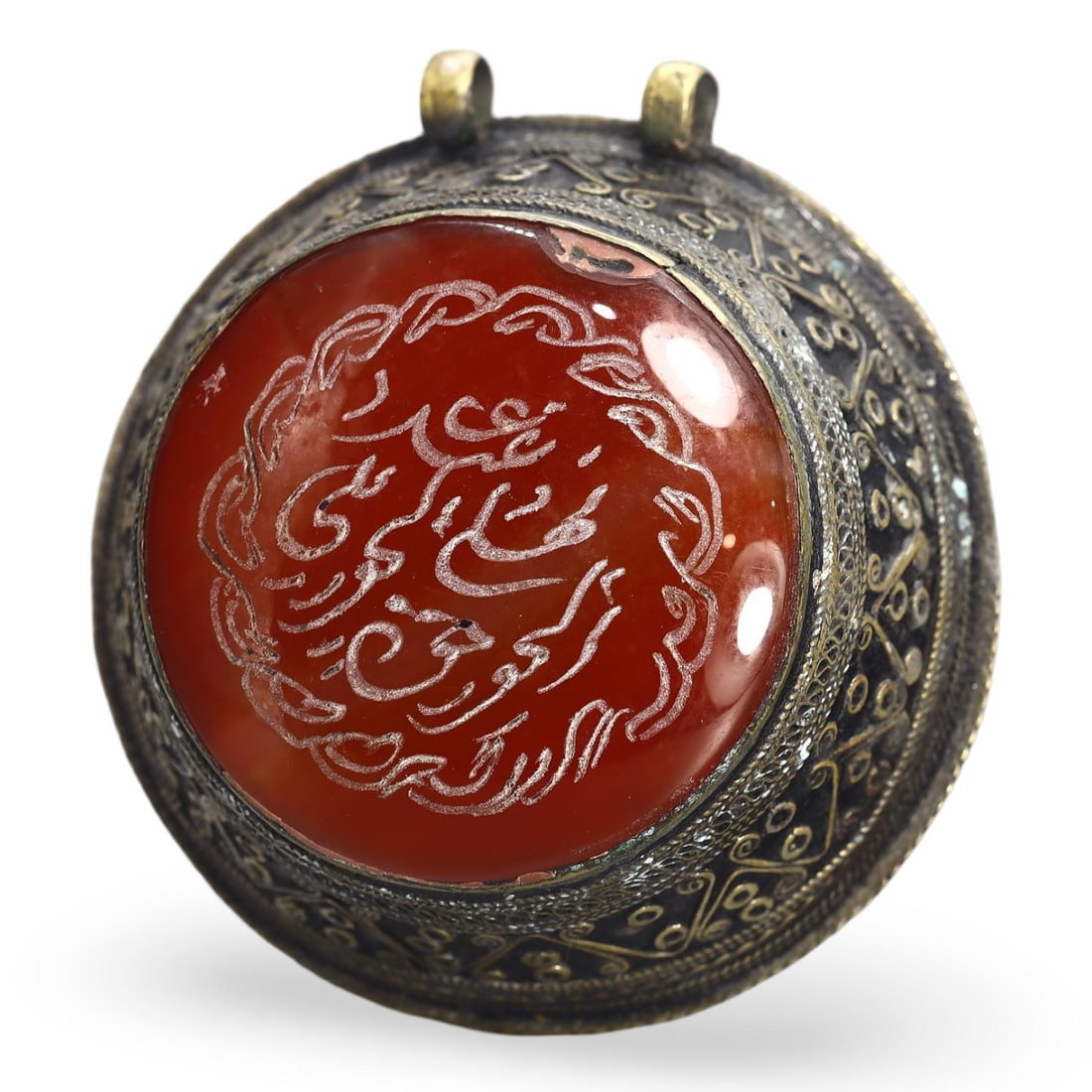 Post Medieval Qajar Dynasty Intricate Pseudo Filigree Amulet with Seal, 17th-19th Century: This intricate pseudo filigree amulet with a seal originates from the Qajar Dynasty, spanning the 17th-19th century. The Qajar Dynasty, which ruled Persia (modern-day Iran) from 1789 to 1925, is renow