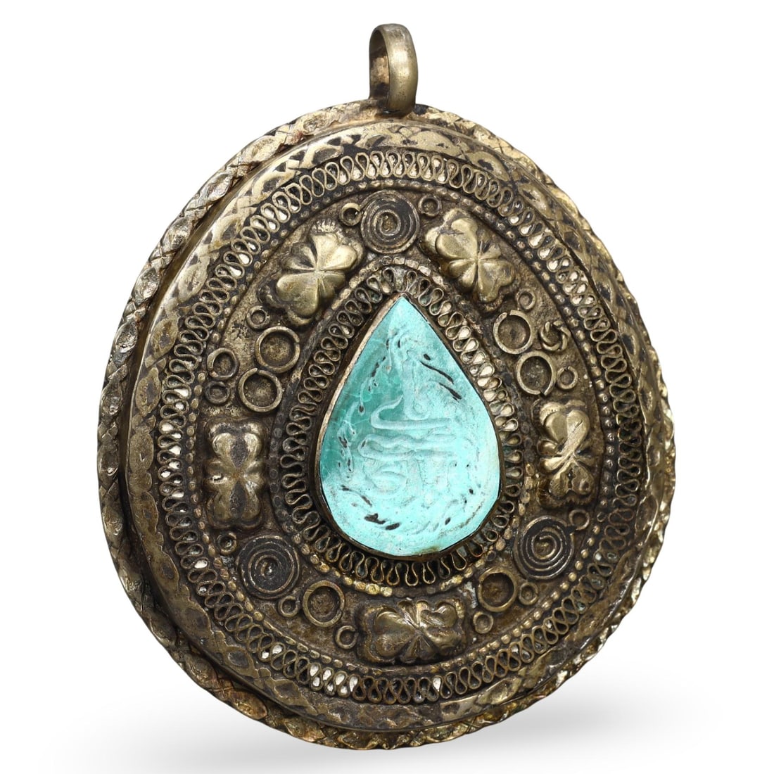 Post Medieval Qajar Dynasty Intricate Pseudo Filigree Amulet with Seal, 17th-19th Century: This intricate pseudo filigree amulet with a seal originates from the Qajar Dynasty, spanning the 17th-19th century. The Qajar Dynasty, which ruled Persia (modern-day Iran) from 1789 to 1925, is renow