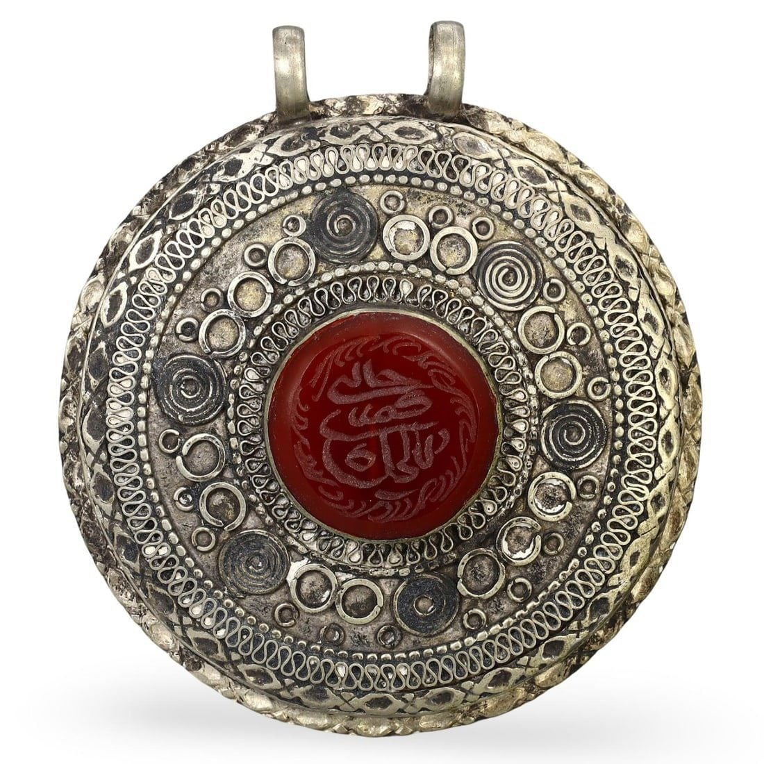 Post Medieval Qajar Dynasty Intricate Pseudo Filigree Amulet with Seal, 17th-19th Century: This intricate pseudo filigree amulet with a seal originates from the Qajar Dynasty, spanning the 17th-19th century. The Qajar Dynasty, which ruled Persia (modern-day Iran) from 1789 to 1925, is renow