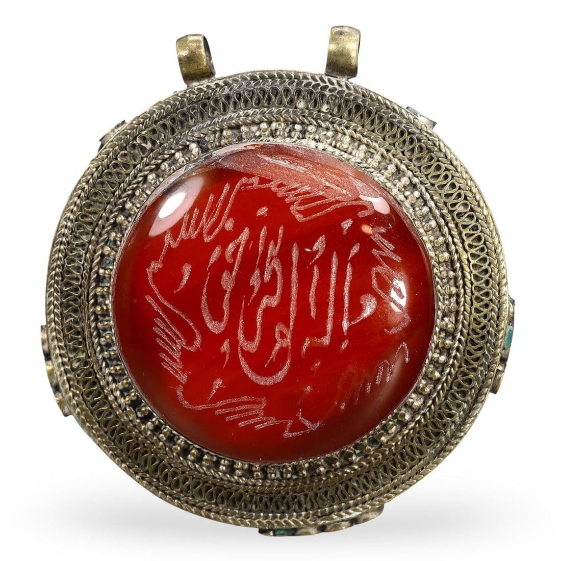 Post Medieval Qajar Dynasty Intricate Pseudo Filigree Amulet with Seal, 17th-19th Century: This intricate pseudo filigree amulet with a seal originates from the Qajar Dynasty, spanning the 17th-19th century. The Qajar Dynasty, which ruled Persia (modern-day Iran) from 1789 to 1925, is renow