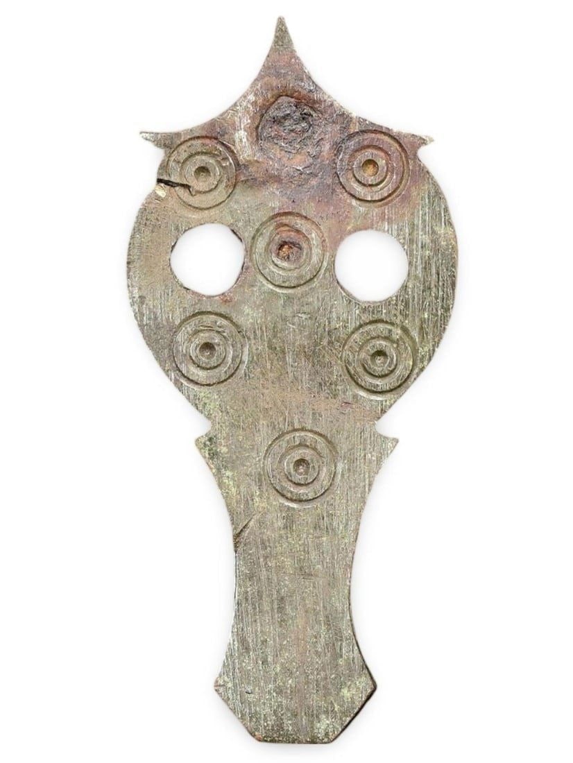 Ancient Merovingian Frankish Zoomorphic Effigy Brooch or Buckle, 6th Century AD (1 of 2)