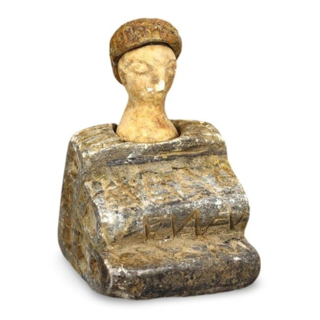 Central Asian Tribal Art Stone Carving Idol Figure Statuette (1 of 4)