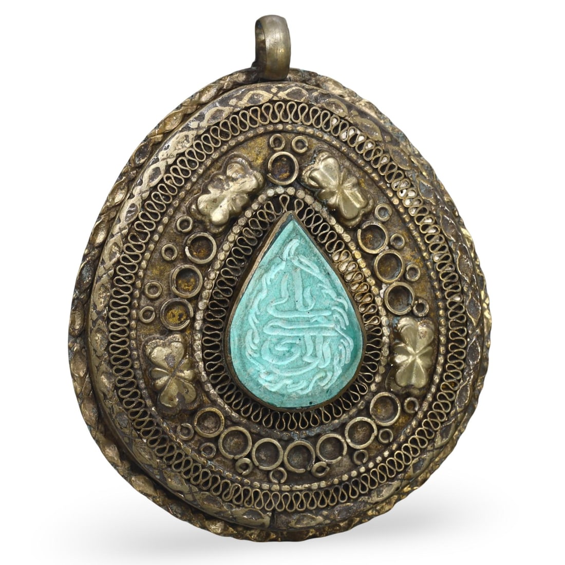 Post Medieval Qajar Dynasty Intricate Pseudo Filigree Amulet with Seal, 17th-19th Century: This intricate pseudo filigree amulet with a seal originates from the Qajar Dynasty, spanning the 17th-19th century. The Qajar Dynasty, which ruled Persia (modern-day Iran) from 1789 to 1925, is renow