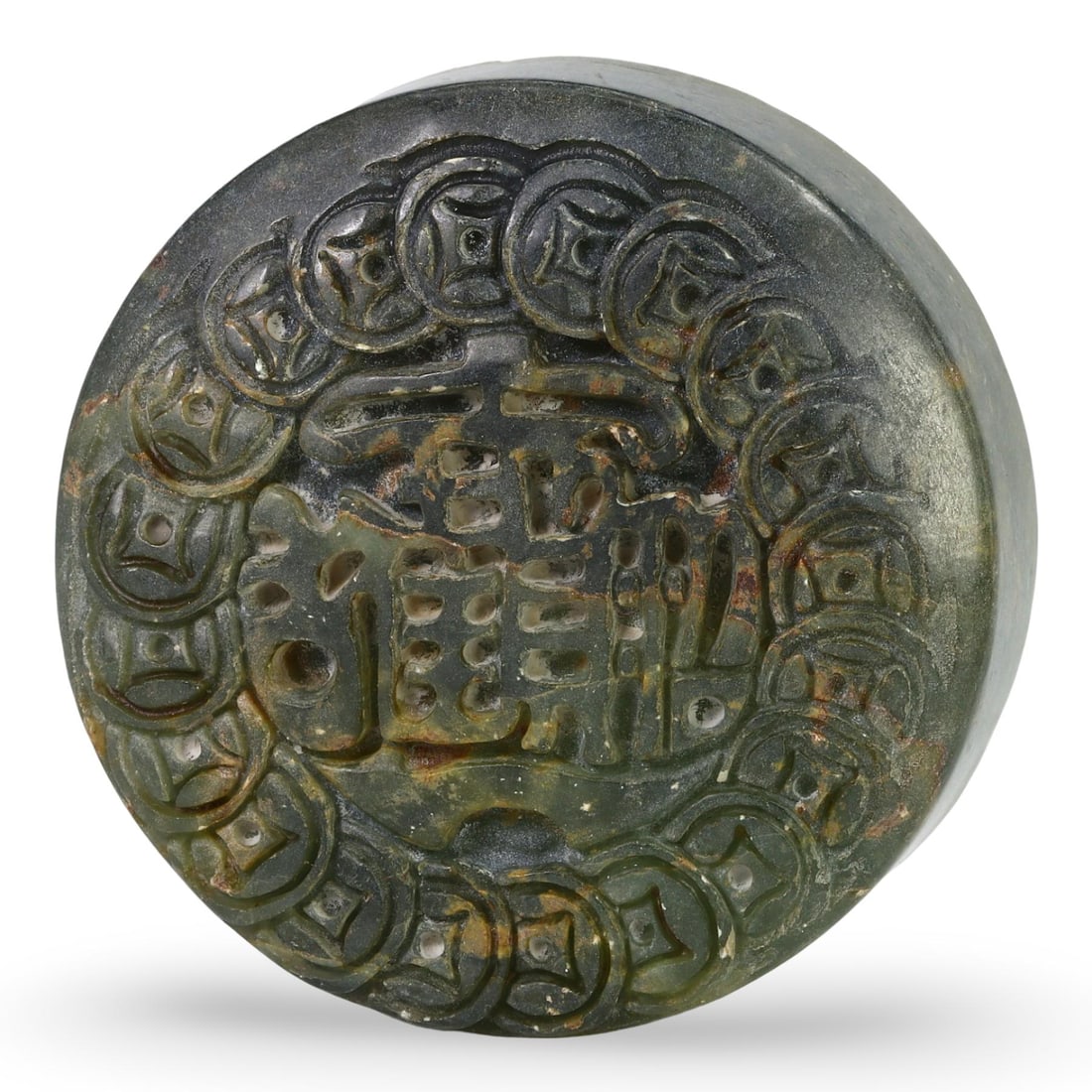 Post Medieval Oriental Chinese Carved Aventurine Jade Stamp Seal, 17th-20th Century (1 of 2)