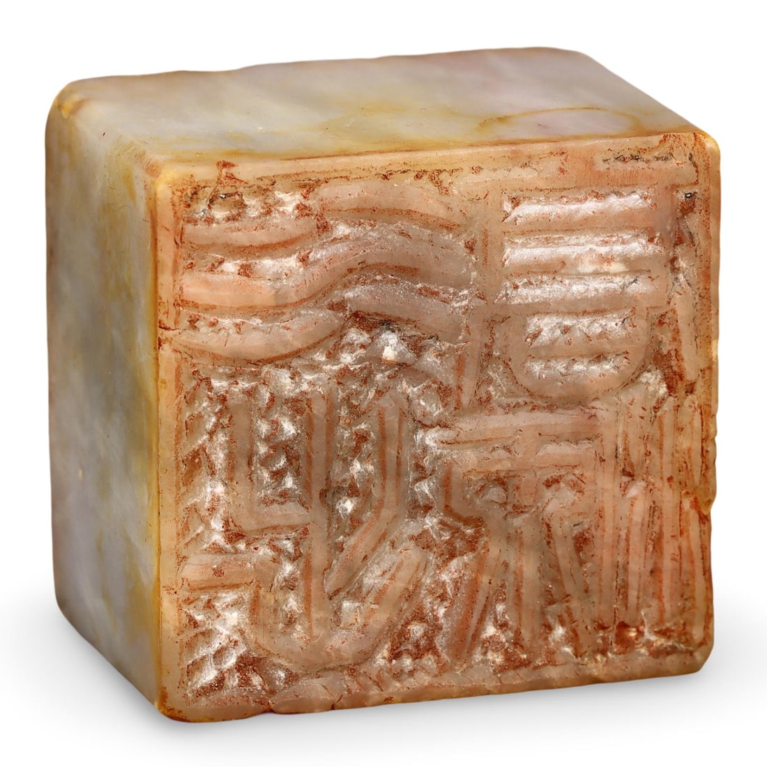 Post Medieval Oriental Chinese Double Sided Jade Stamp Seal, 17th-20th Century (1 of 3)
