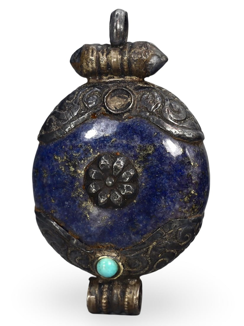 Vintage Tibetan Lapis Lazuli and Turquoise Inlay Silvered Pendant: [No Reserve] Hi everyone, I am Mark, curating this special World?€?s Beads Treasure Hunt for UNICEF. Every lot starts at just $15 with no reserve, no matter the cost. You determine the final pric