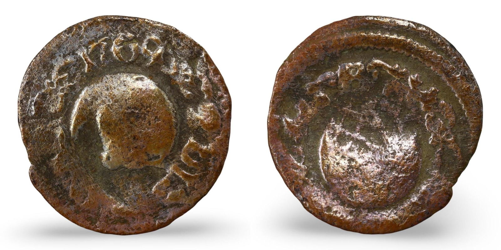 Authentic Pirate Treasure Coin from Colonial Spain King Charles III, (17mm, 0.96g) (1 of 3)