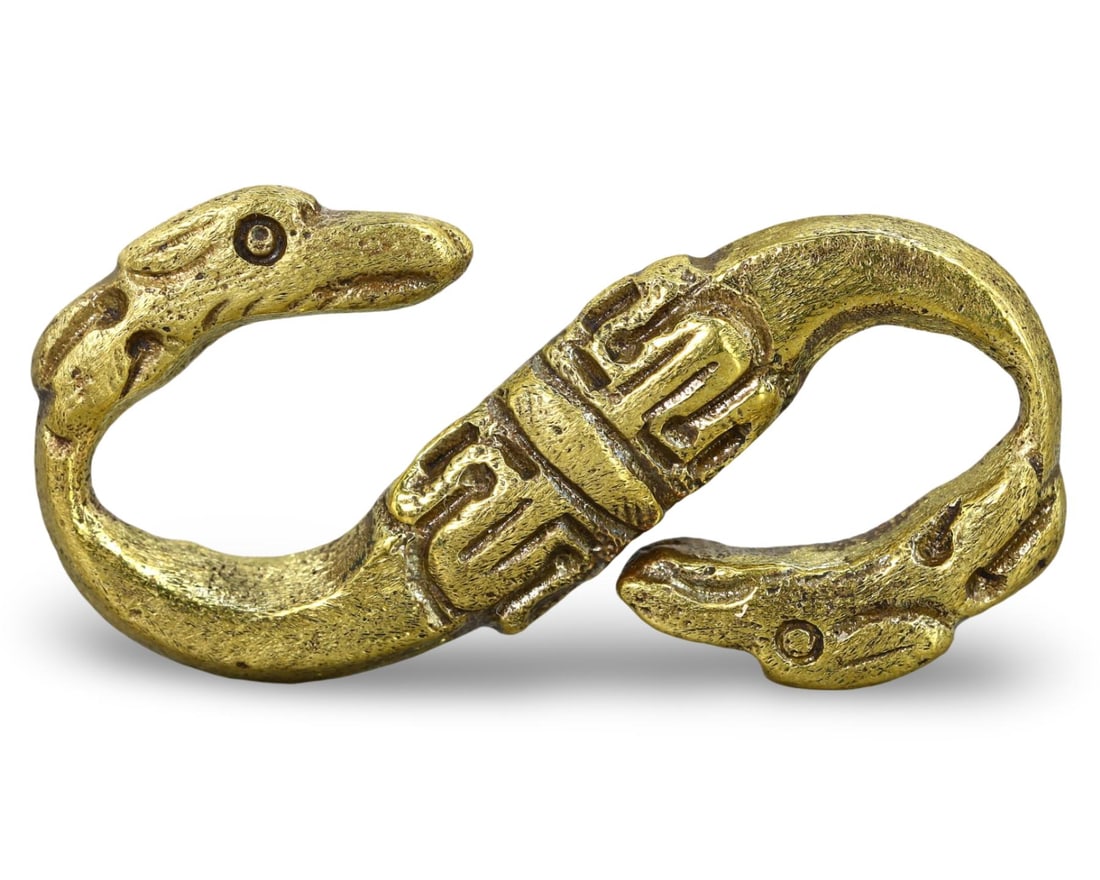 Medieval European Gold Gilt Double Dragon-Headed Amulet (1 of 2)