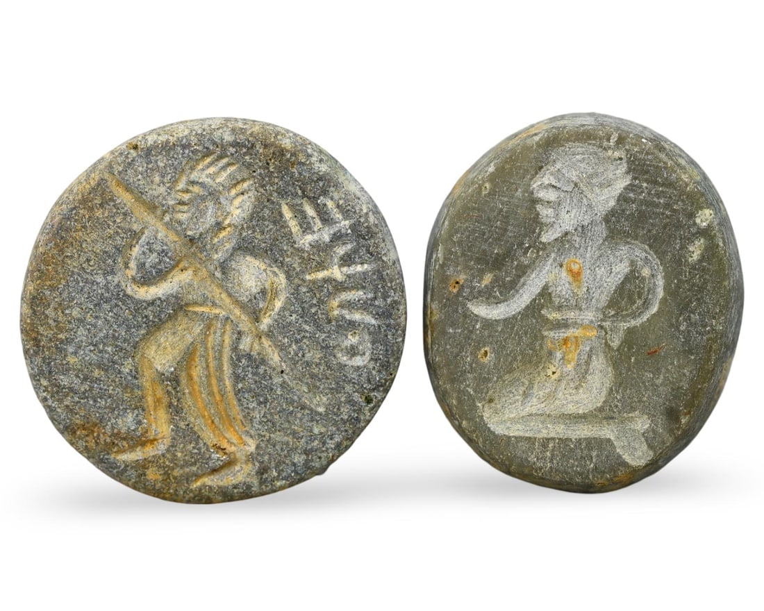 Antique Near Eastern Sasanian Style Hemispherical Stamp Seal Beads: Antique Near Eastern Sasanian Style Hemispherical Stamp Seal Beads