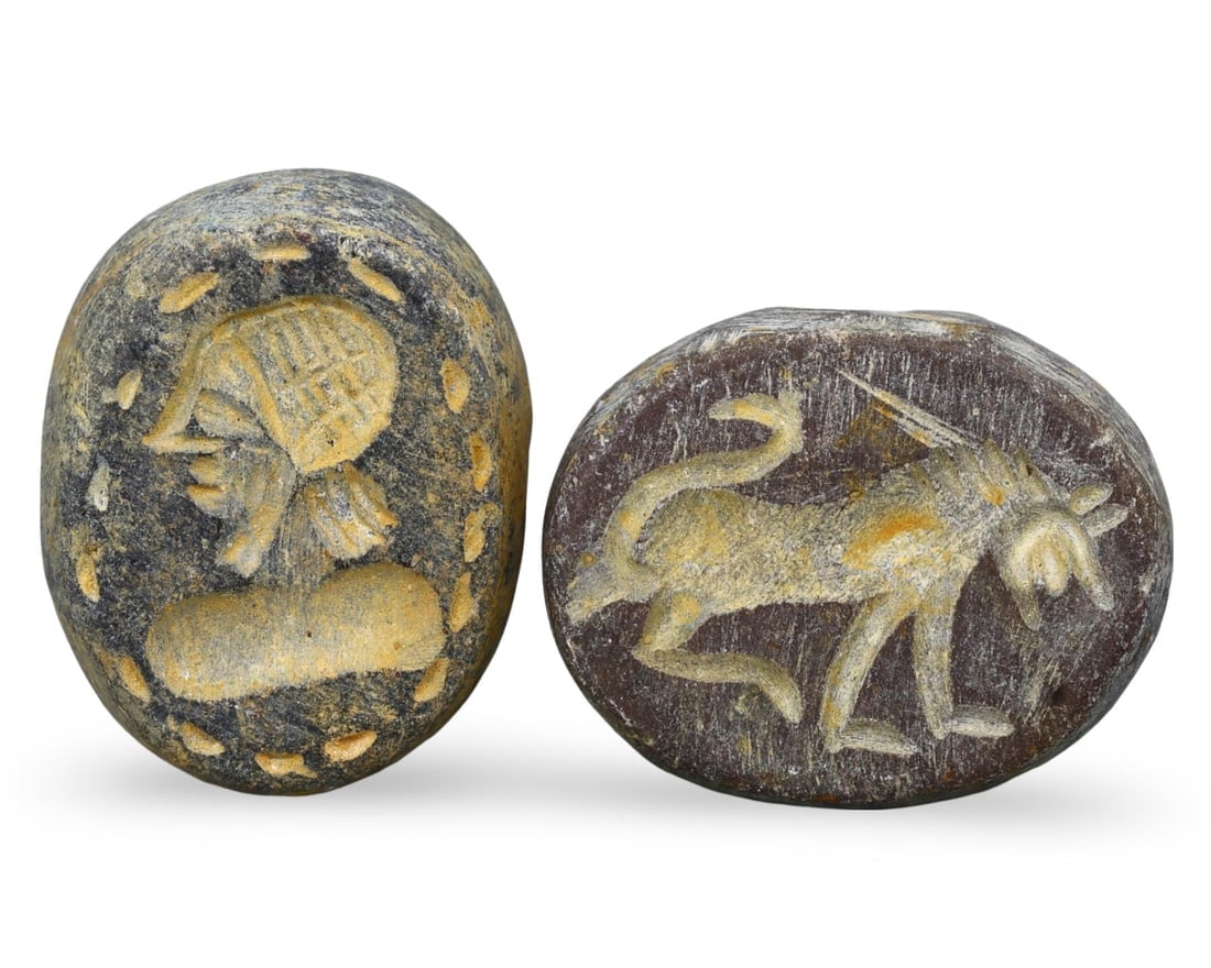 Antique Near Eastern Sasanian Style Hemispherical Stamp Seal Beads: Antique Near Eastern Sasanian Style Hemispherical Stamp Seal Beads
