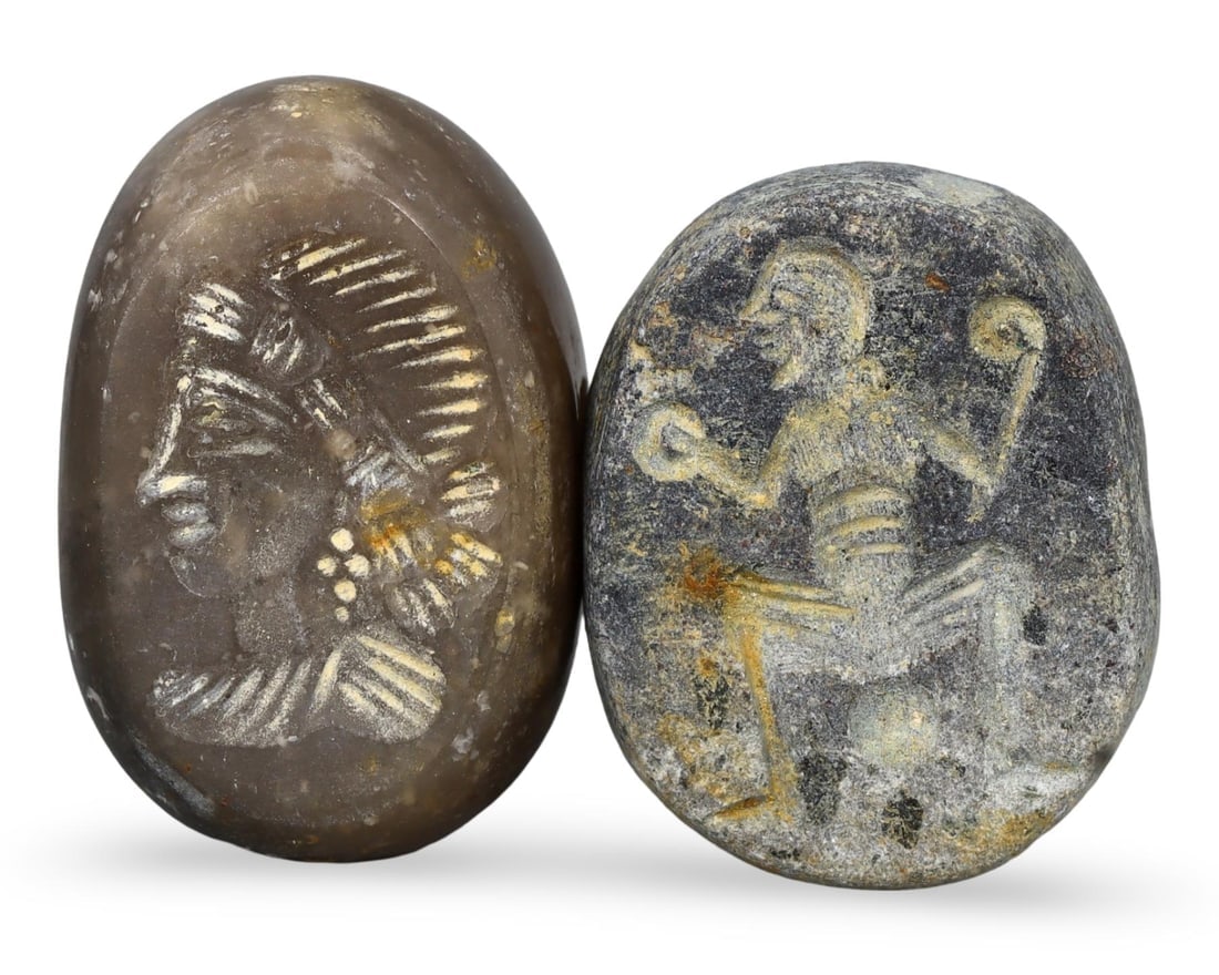 Antique Near Eastern Sasanian Style Hemispherical Stamp Seal Beads: Antique Near Eastern Sasanian Style Hemispherical Stamp Seal Beads