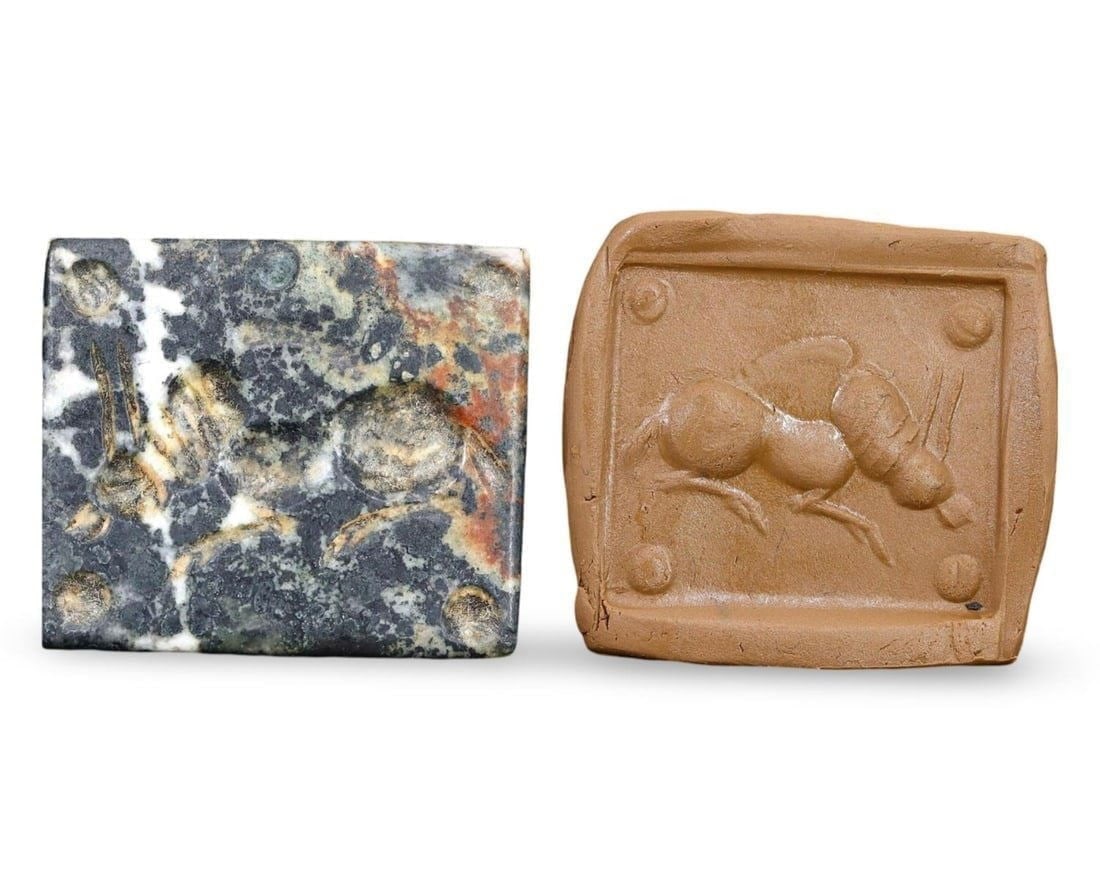 Middle Medieval Islamic Bovid Motif Jasper Amulet Seal, 11th-13th Century: Middle Medieval Islamic Bovid Motif Jasper Amulet Seal, 11th-13th Century