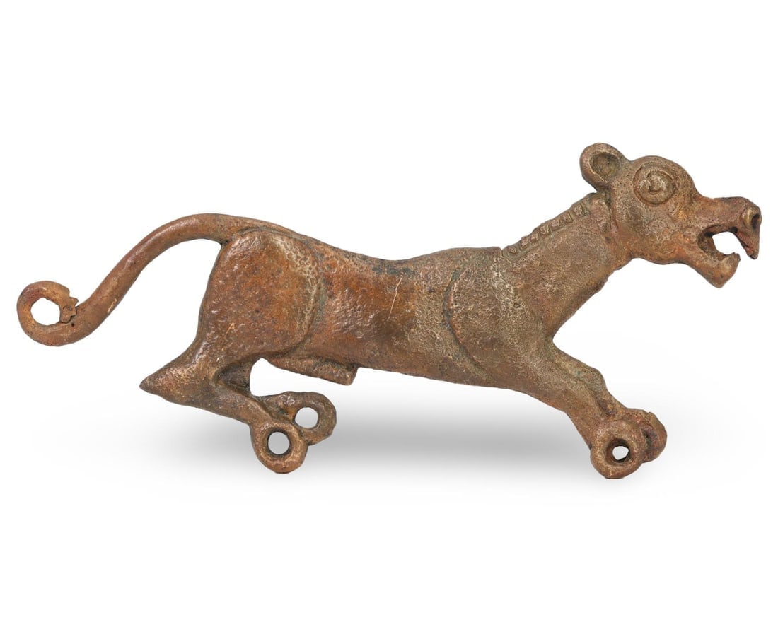 Ancient Middle Medieval Sino-Mongolian Jaguar Bronze Belt Buckle, 11th-13th Century: Ancient Middle Medieval Sino-Mongolian Jaguar Bronze Belt Buckle, 11th-13th Century