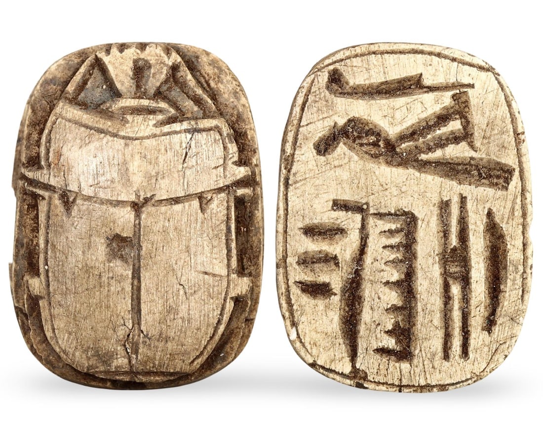 Post Medieval Egyptian Steatite Scarab Amulet (1 of 4)