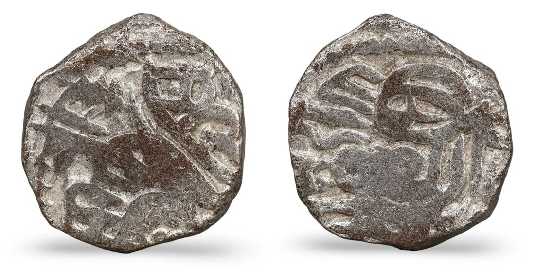 Classic Medieval Indian Rare Horseman and Bull Silver Jital Coin, (14mm, 3.41g): We are delighted to present an extraordinary collection of jewelry and artifacts spanning various historic European periods. Our selection ranges from Ancient Roman, Byzantine, and Early Medieval to L