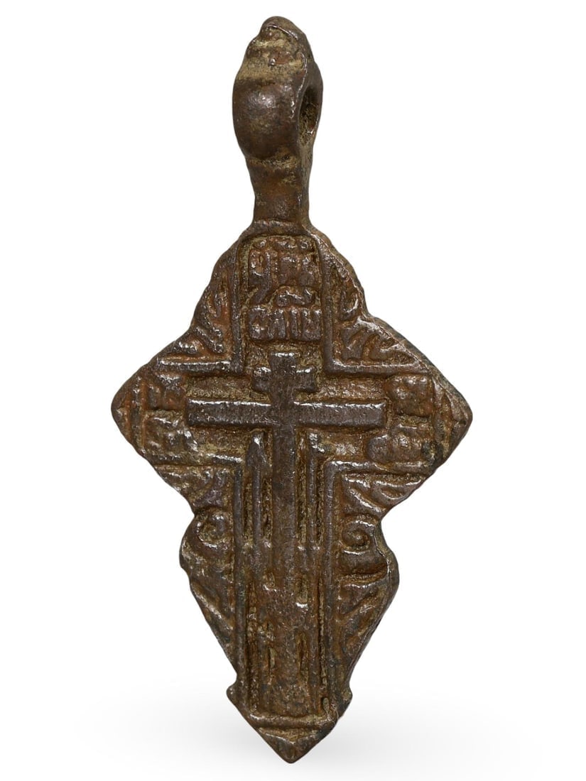 Ancient Byzantine Bronze Reliquary Cross with Inscribed Religious Iconography (1 of 2)