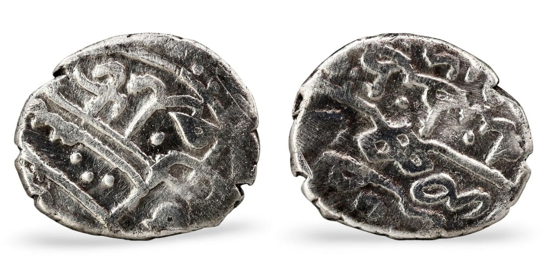 Historic Islamic Silver Coin of the Golden Horde (9mm, 0.67g): We are delighted to present an extraordinary collection of jewelry and artifacts spanning various historic European periods. Our selection ranges from Ancient Roman, Byzantine, and Early Medieval to L
