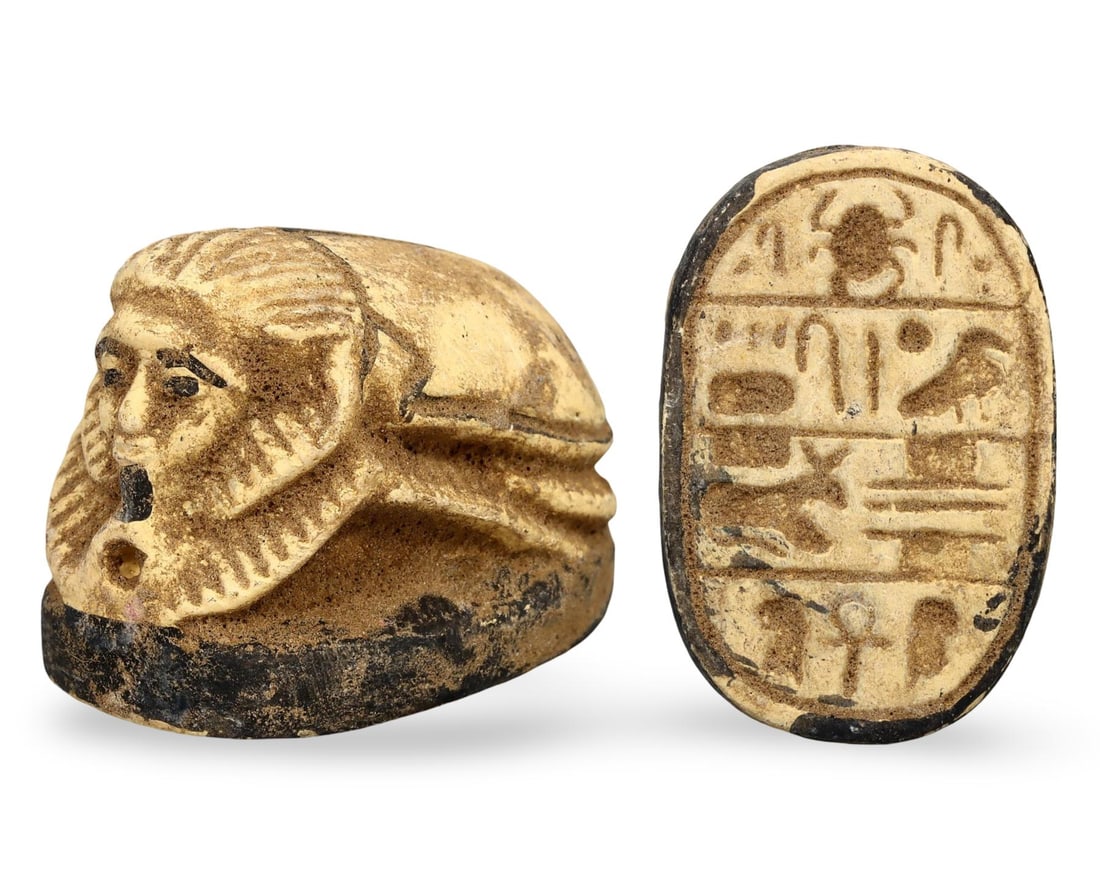 Post Medieval Egyptian Scarab Seal Amulet (1 of 4)