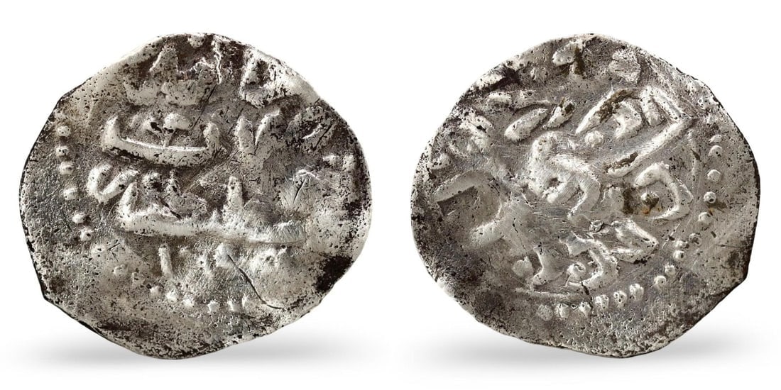 Islamic Silver Coinage Linked to the Golden Horde (12mm, 0.28g): Are you searching to buy authentic ancient coins, medieval relics, or antique jewelry for sale? Look no further! Our upcoming auction features an exceptional collection of authentic ancient Roman coin