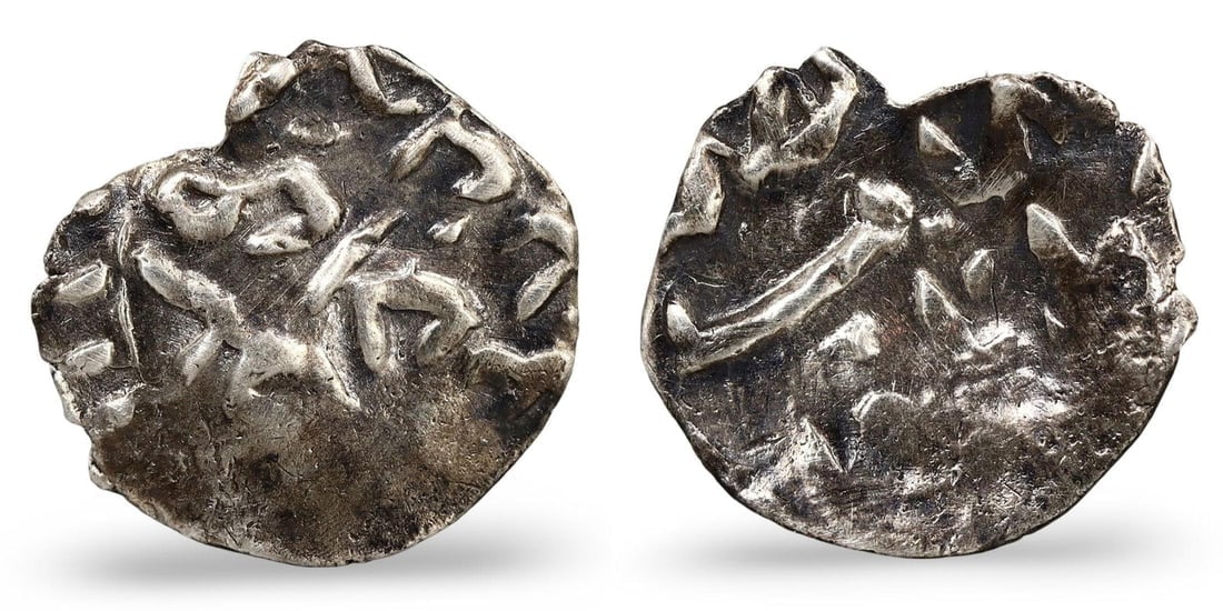 Antique Medieval Golden Horde Islamic Era Silver Coin, (10mm, 0.21g): Are you searching to buy authentic ancient coins, medieval relics, or antique jewelry for sale? Look no further! Our upcoming auction features an exceptional collection of authentic ancient Roman coin