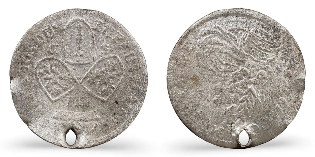 Medieval Brandenburg-Prussia Silver Coin from the Late 17th Century (21mm, 1.29g) (1 of 3)