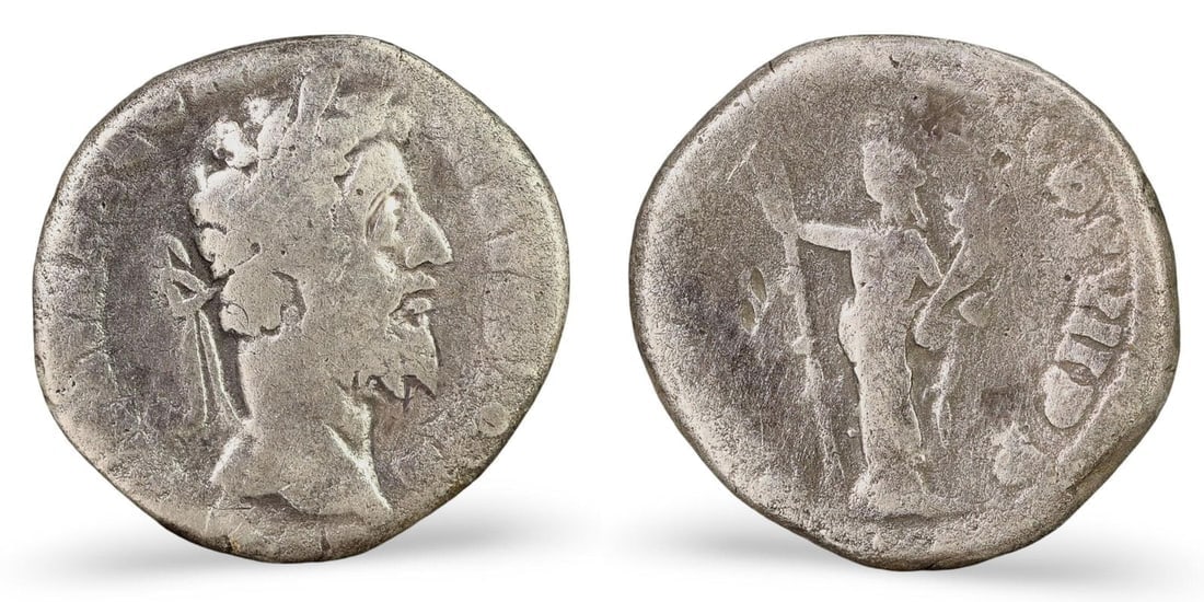 Authentic Ancient Roman Silver Denarius Coin, (17mm, 2.34g) (1 of 3)