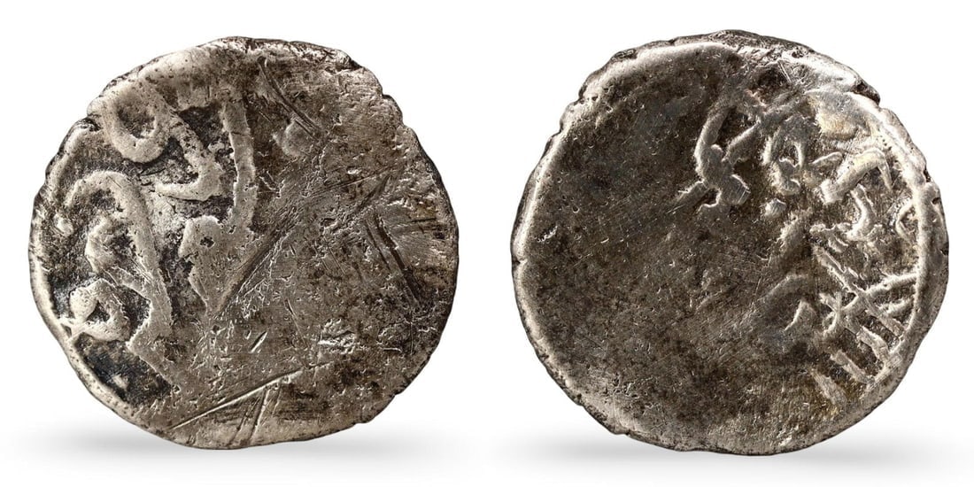 Old World Islamic Silver Coin from the Golden Horde, (12mm, 0.70g) (1 of 3)