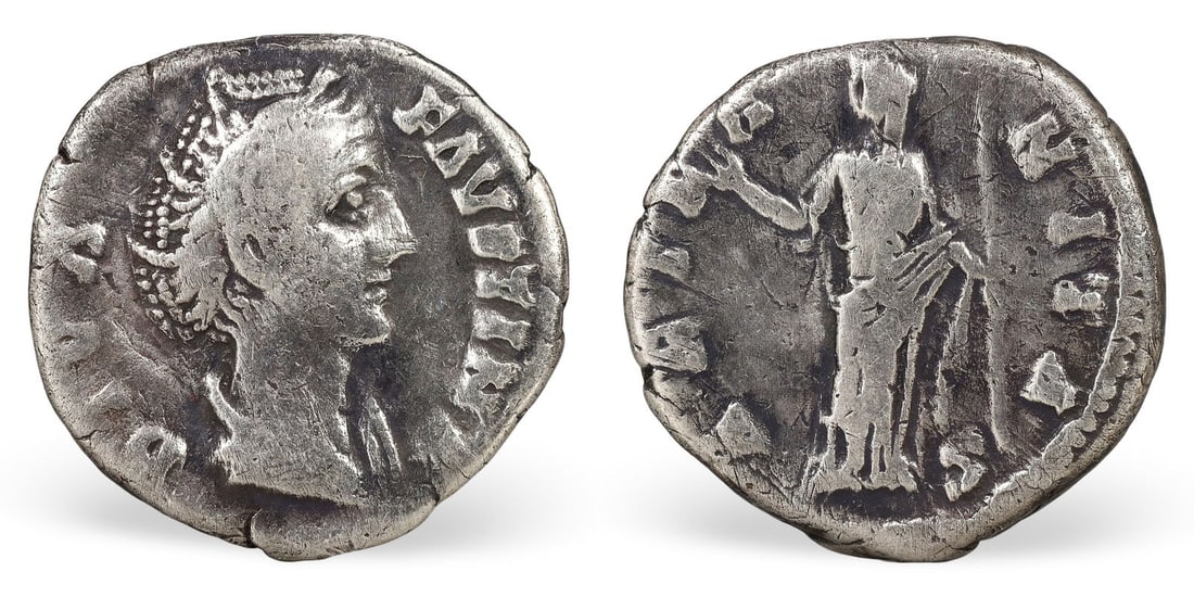 Authentic Ancient Roman Silver Denarius Coin, (17mm, 2.91g) (1 of 3)