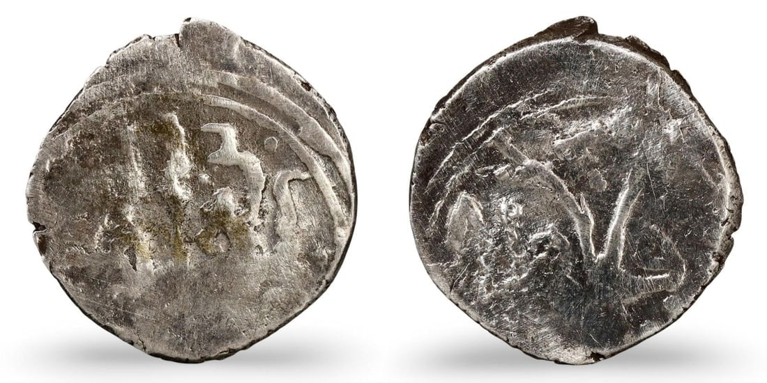 Antique Medieval Golden Horde Islamic Era Silver Coin, (10mm, 0.71g): Are you searching to buy authentic ancient coins, medieval relics, or antique jewelry for sale? Look no further! Our upcoming auction features an exceptional collection of authentic ancient Roman coin