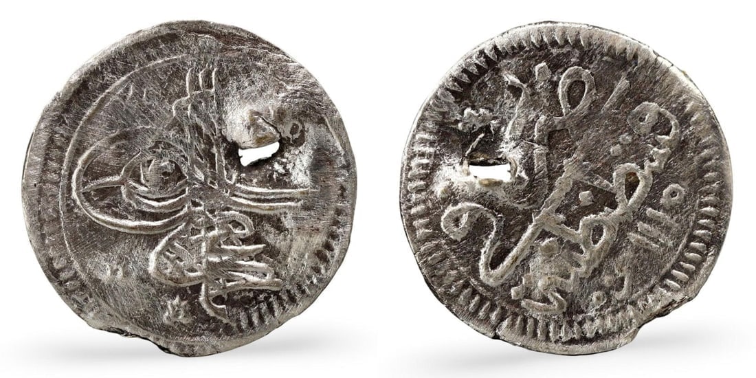 Islamic Silver Coinage Linked to the Golden Horde (14mm, 0.54g): Are you searching to buy authentic ancient coins, medieval relics, or antique jewelry for sale? Look no further! Our upcoming auction features an exceptional collection of authentic ancient Roman coin