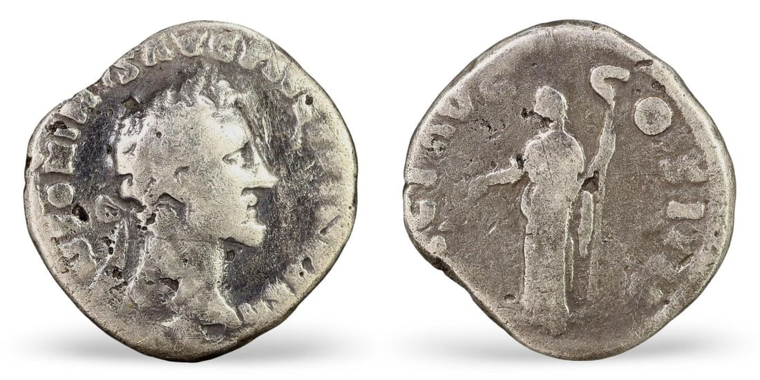 Authentic Ancient Roman Silver Denarius Coin, (16mm, 2.22g) (1 of 3)