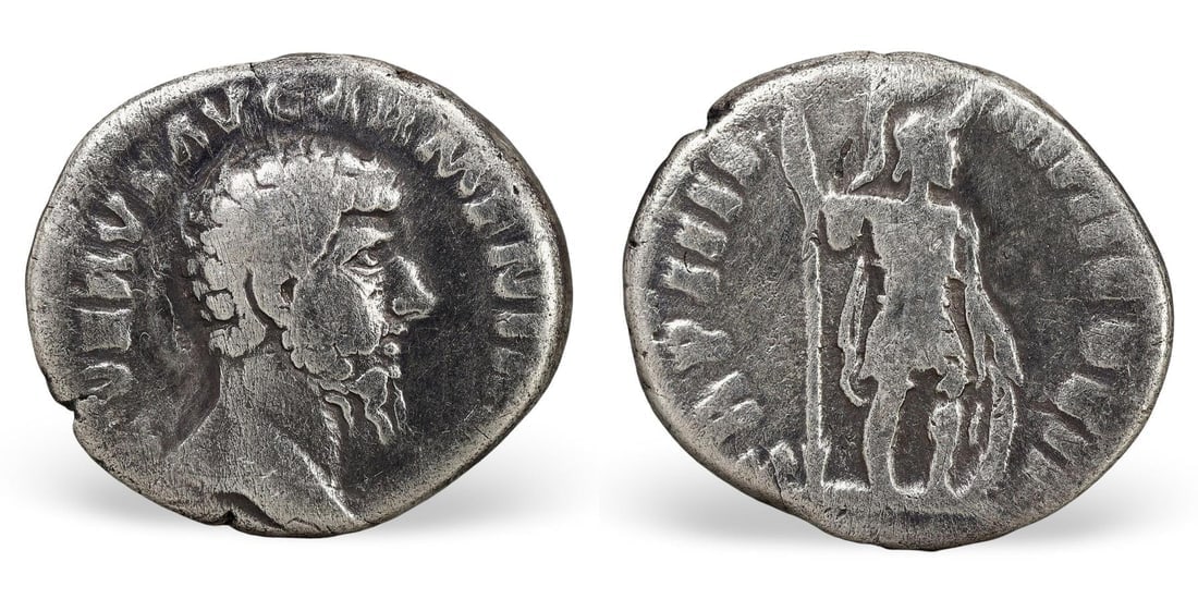 Authentic Ancient Roman Silver Denarius Coin, (17mm, 2.76g) (1 of 3)