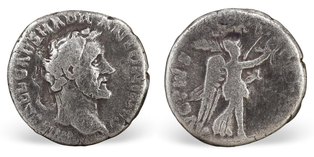 Authentic Ancient Roman Silver Denarius Coin, (17mm, 2.80g) (1 of 3)