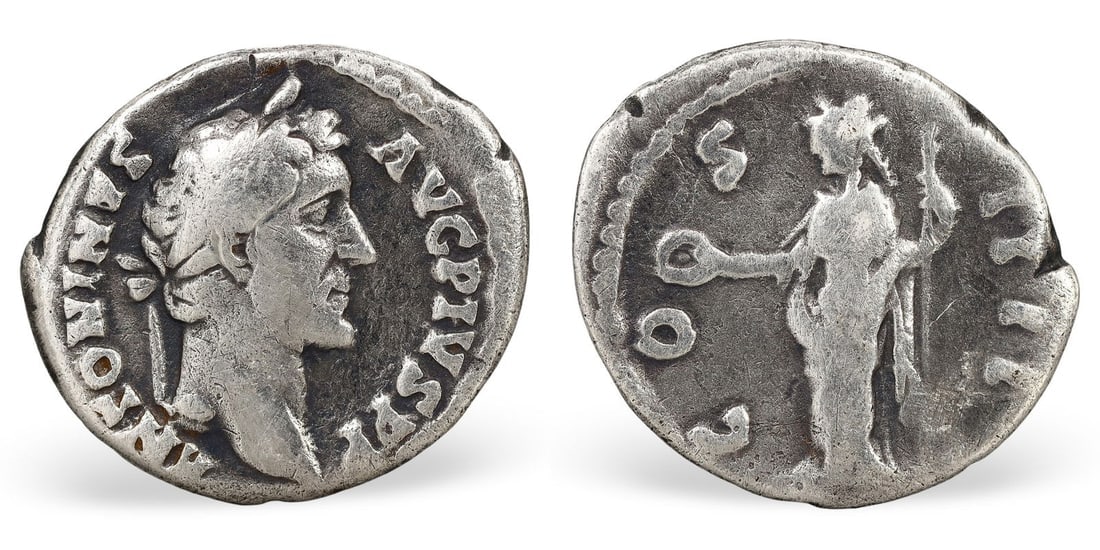 Authentic Ancient Roman Silver Denarius Coin, (18mm, 2.55g) (1 of 3)