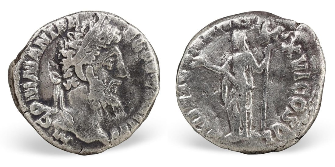 Authentic Ancient Roman Silver Denarius Coin, (17mm, 2.44g) (1 of 3)