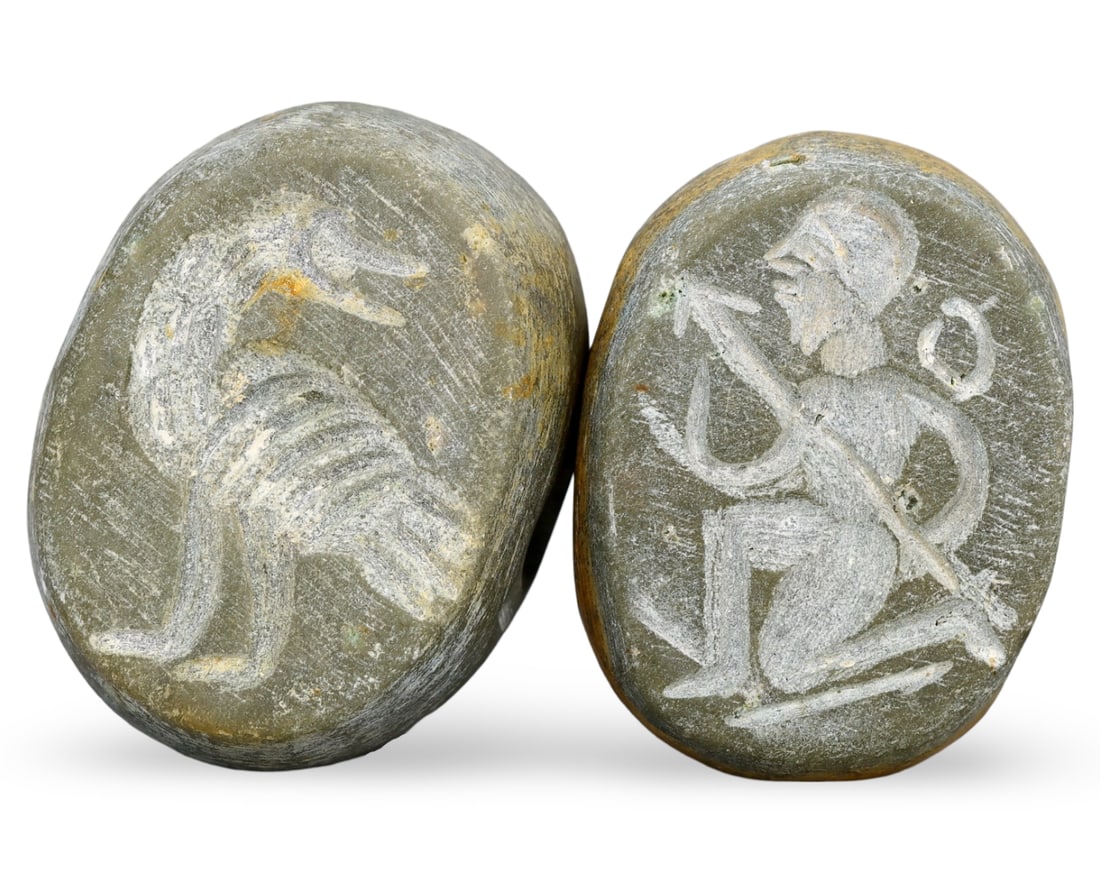 Antique Near Eastern Sasanian Style Hemispherical Stamp Seal Beads: NO RESERVE AUCTION running!! Our upcoming No Reserve Auction offers an incredible collection of authentic ancient Roman coins, Viking jewelry, and historical artifacts spanning millennia. This is a ra