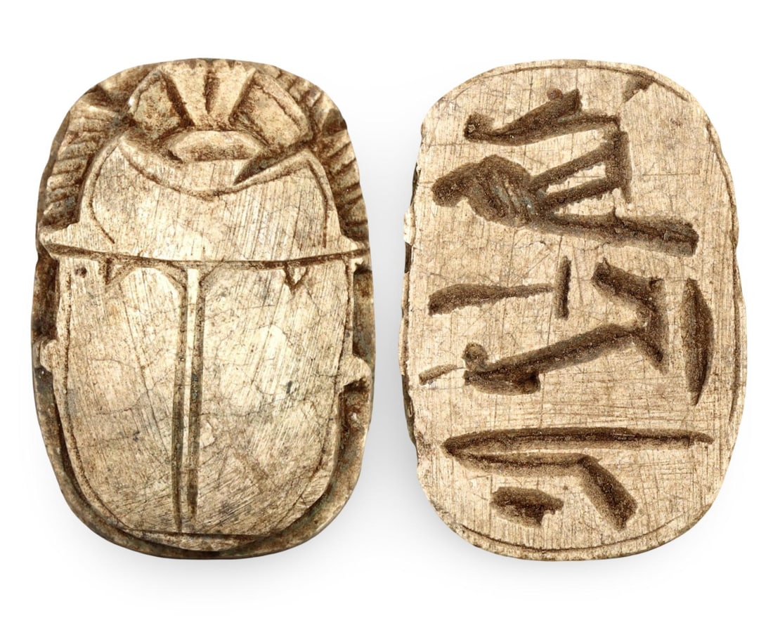Post Medieval Egyptian Grand Tour Steatite Scarab Amulet (1 of 4)