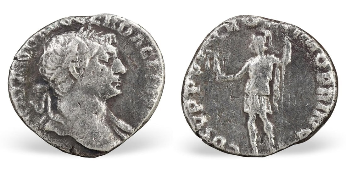 Authentic Ancient Roman Silver Denarius Coin, (17mm, 2.56g) (1 of 3)