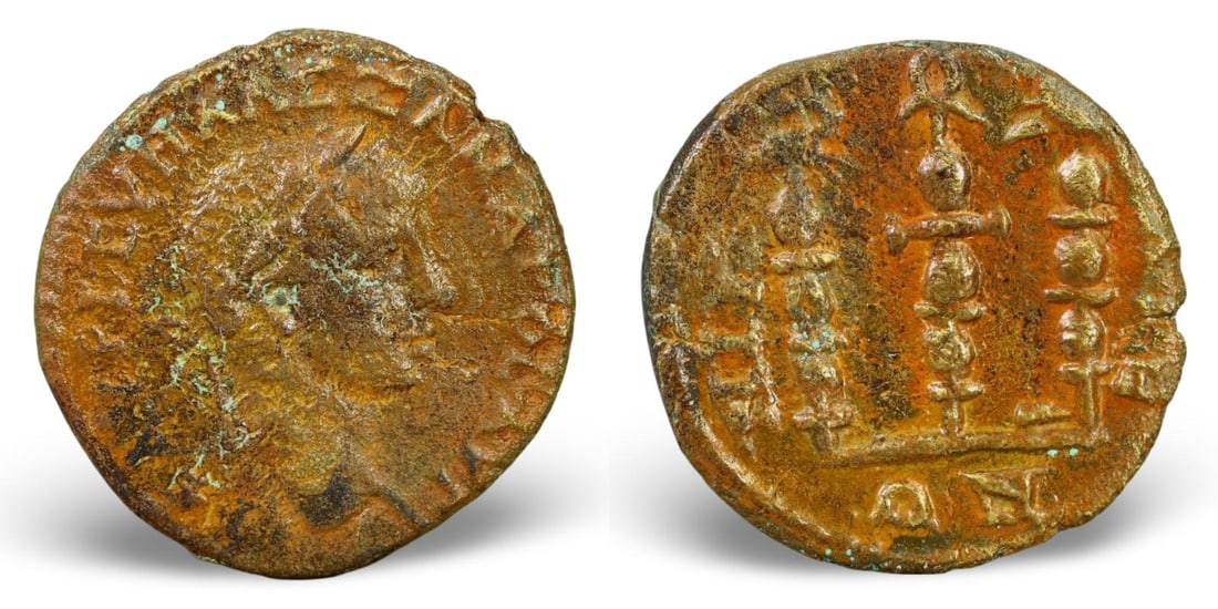 Roman Empire AE Coin with Military Standards Reverse, 3rd Century AD (20mm, 4.41g): Our highly anticipated Antique Auction, "Treasures of the Ancient and Medieval World," offering an unparalleled opportunity for collectors and history enthusiasts to acquire rare Ancient Artifacts for