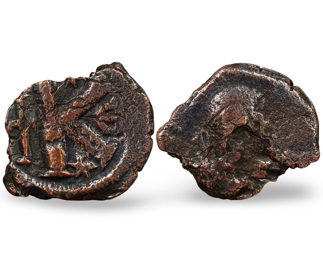 Ancient Byzantine Follis of Christ Coin, (20mm, 6.26g): Our highly anticipated Antique Auction, "Treasures of the Ancient and Medieval World," offering an unparalleled opportunity for collectors and history enthusiasts to acquire rare Ancient Artifacts for