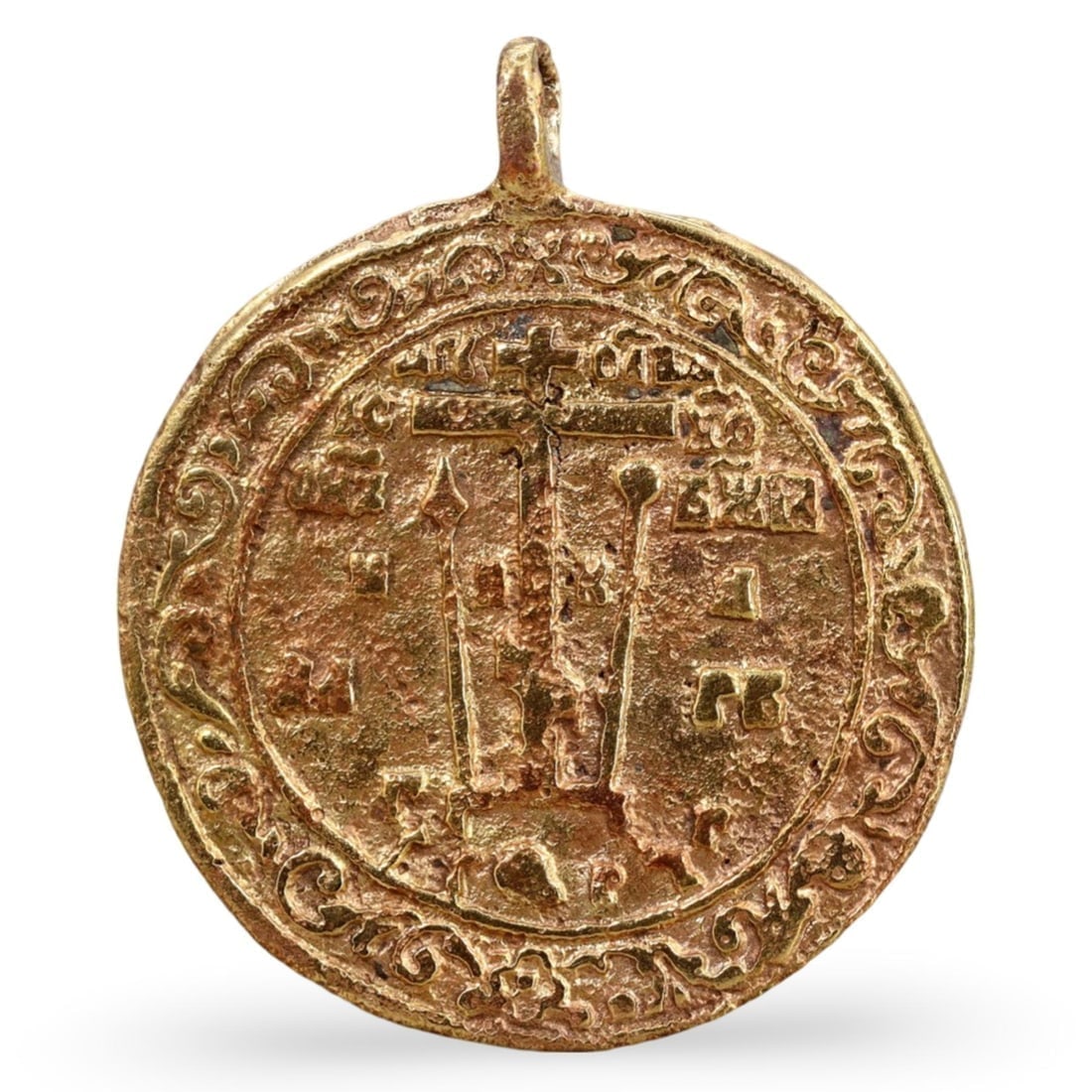 Premium Ancient Medieval Byzantine Bronze Medallion: Our highly anticipated Antique Auction, "Treasures of the Ancient and Medieval World," offering an unparalleled opportunity for collectors and history enthusiasts to acquire rare Ancient Artifacts for