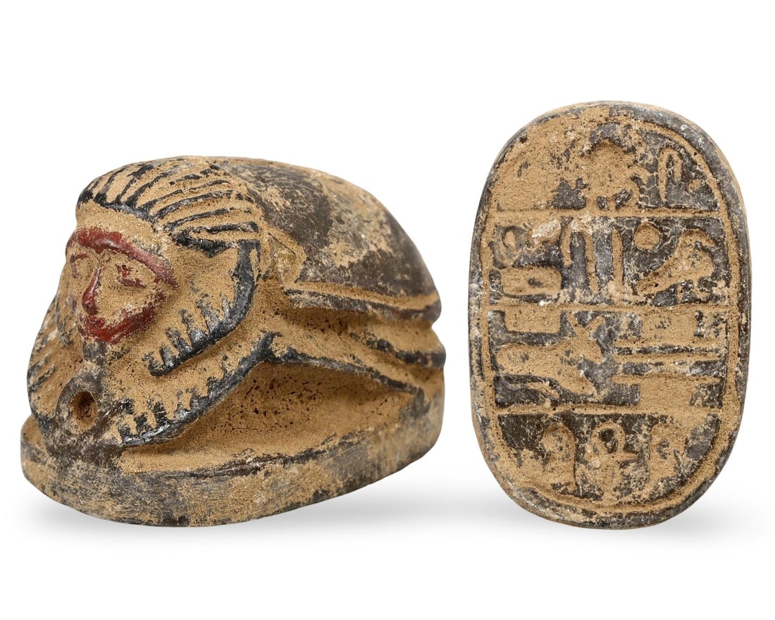 Post Medieval Egyptian Gilded Scarab Amulet with Hieroglyphic Inscription (1 of 4)